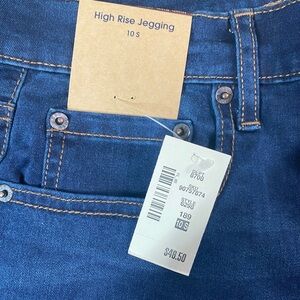 NEW Aeropostale high rise jegging jeans